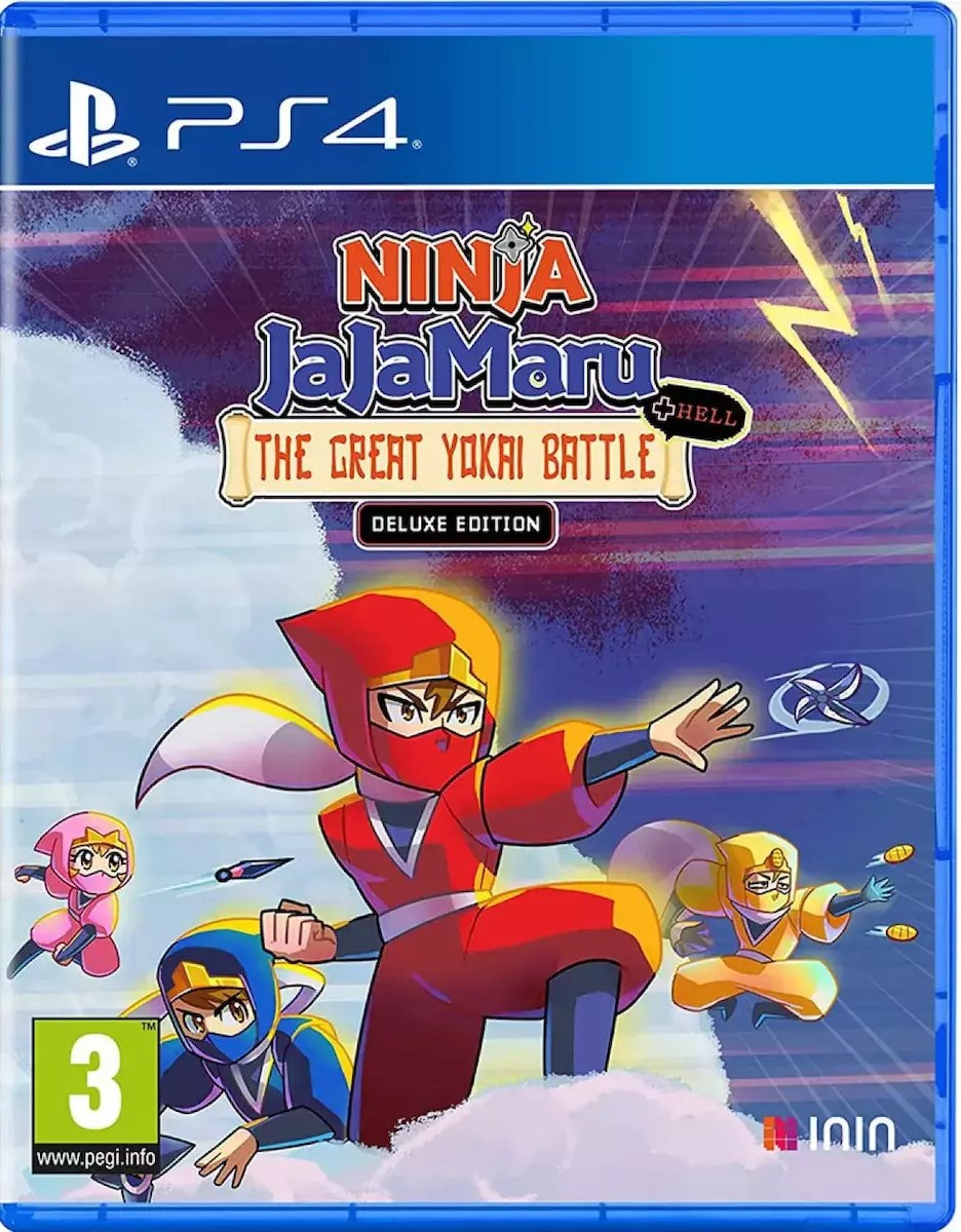 Ninja JaJaMaru: The Great Yokai Battle+Hell : Deluxe Edition (PS4)