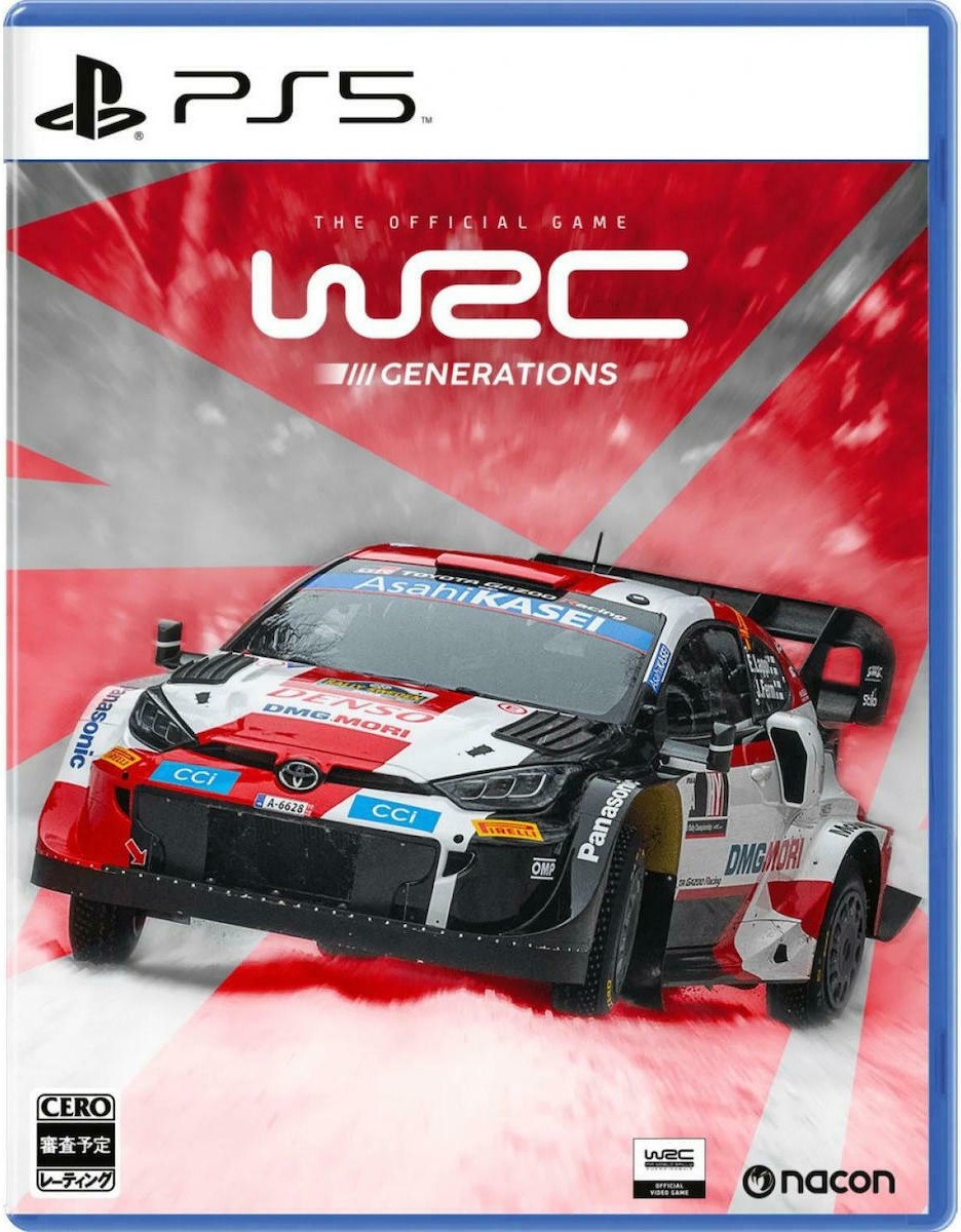 WRC Generations (PS5)