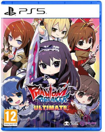 Phantom Breaker: Battle Grounds Ultimate (PS5)